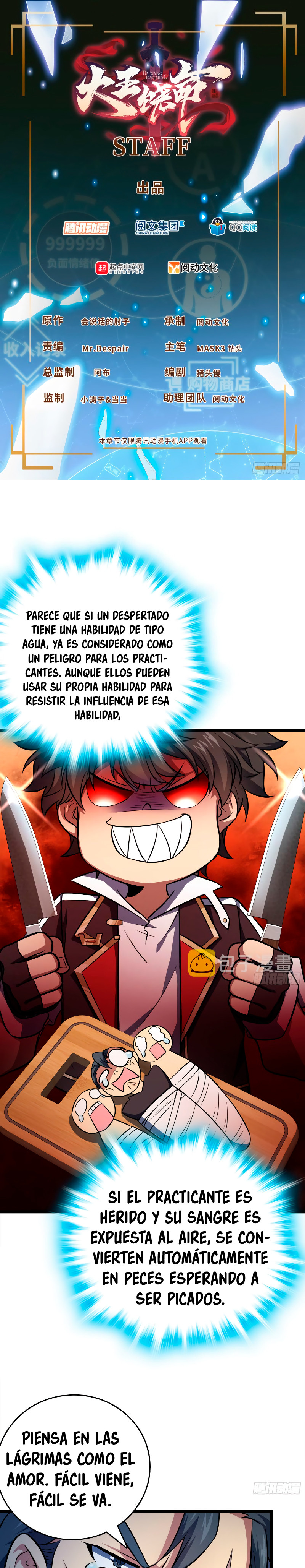 Página 5