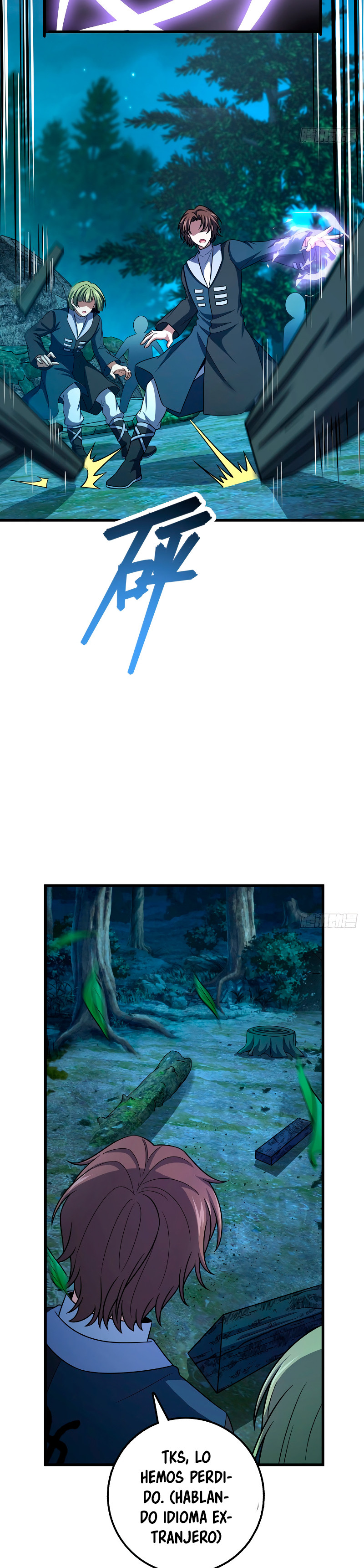 Página 6