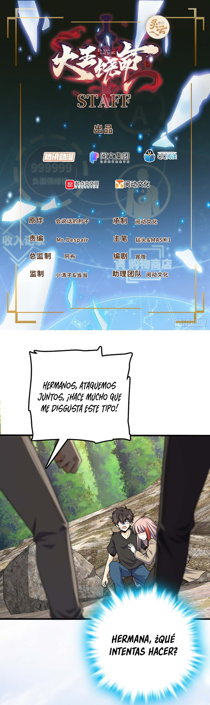 Página 3