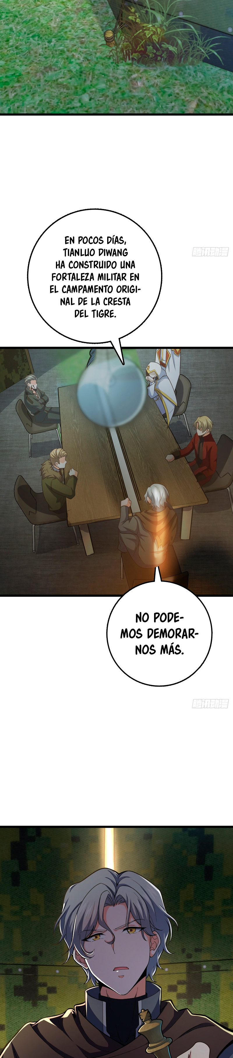 Página 12