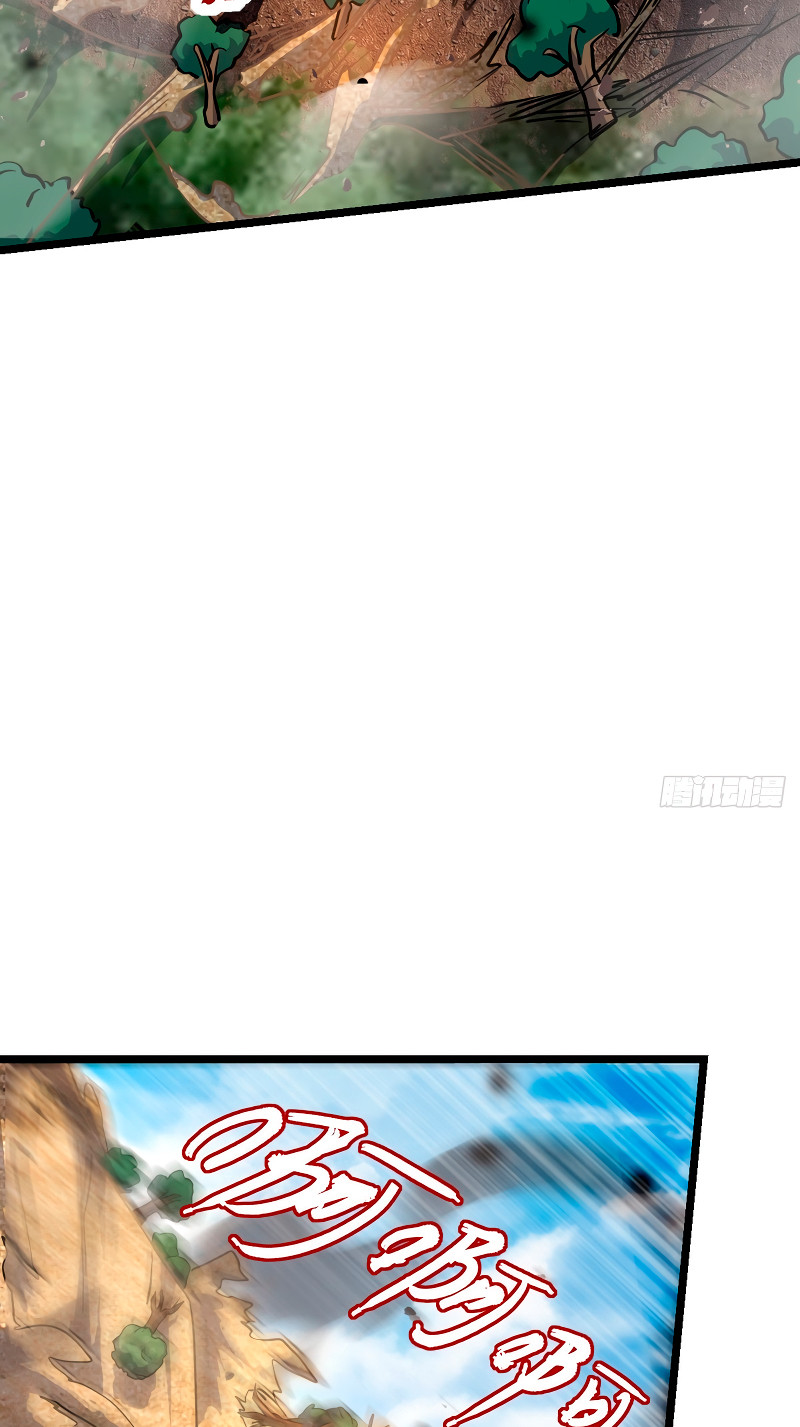 Página 48