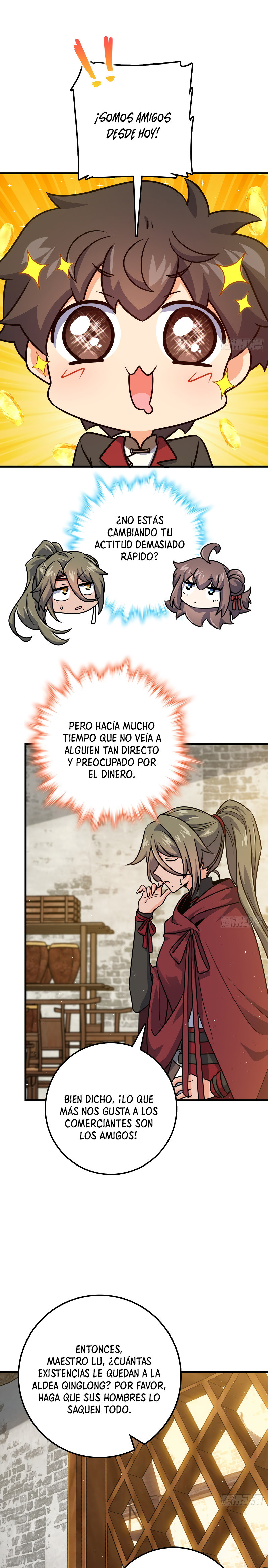 Página 17