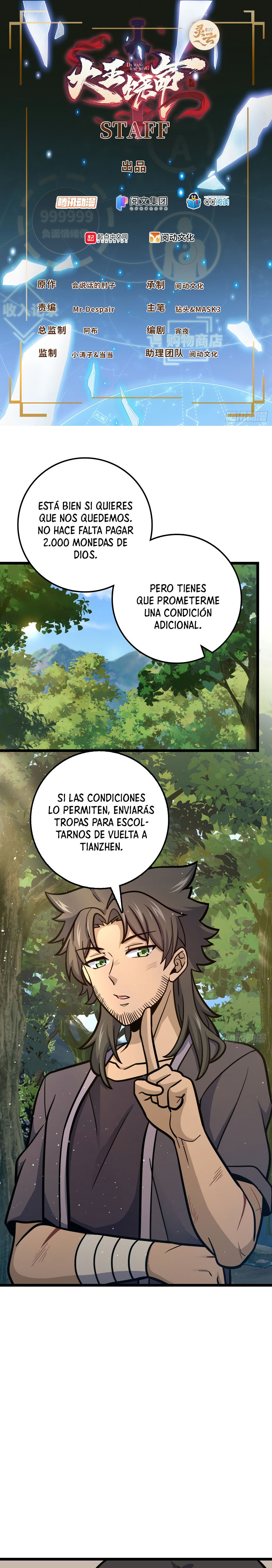Página 1