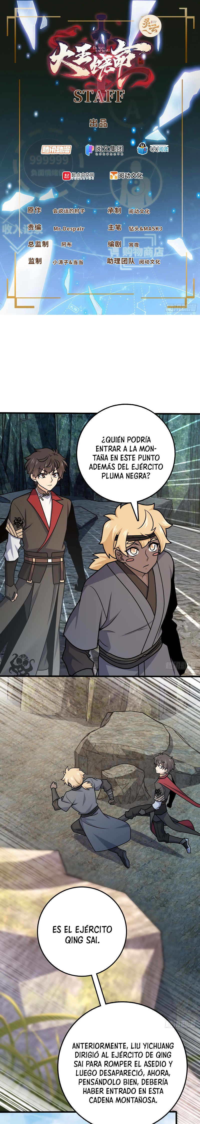 Página 1