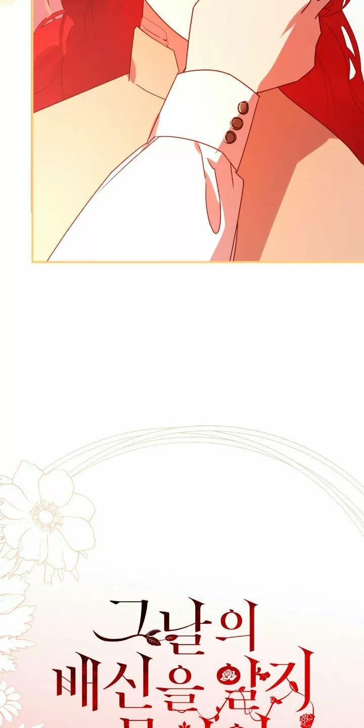 Página 56