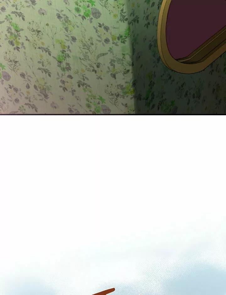 Página 77