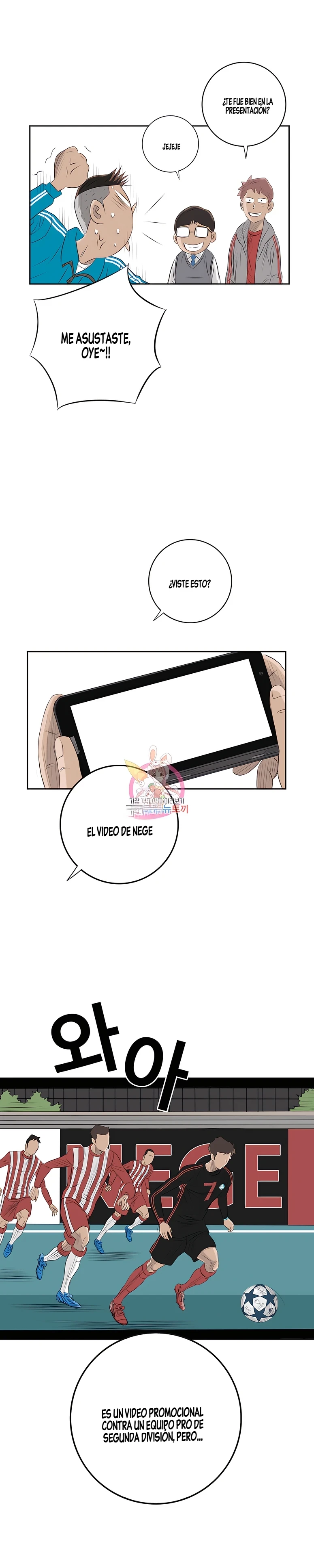 Página 5