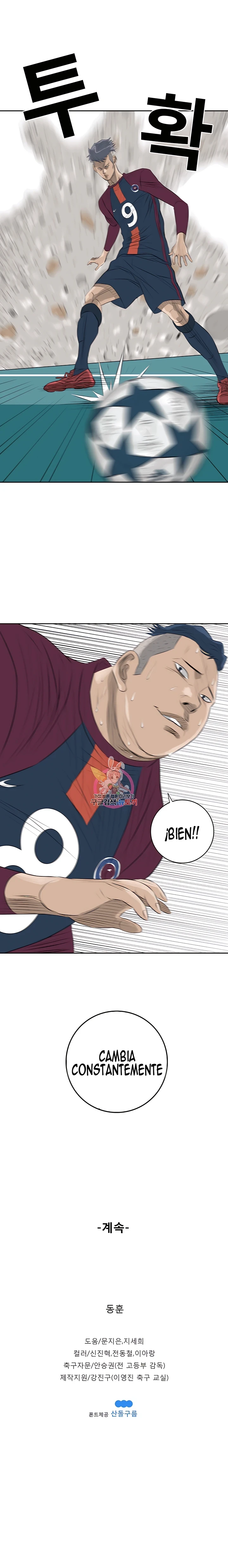 Página 23