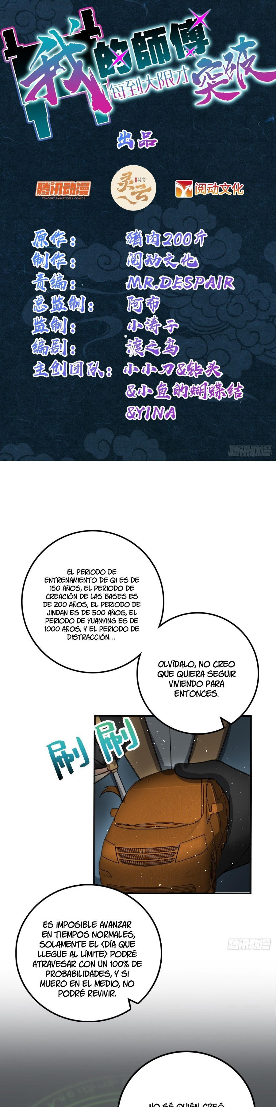 Página 2