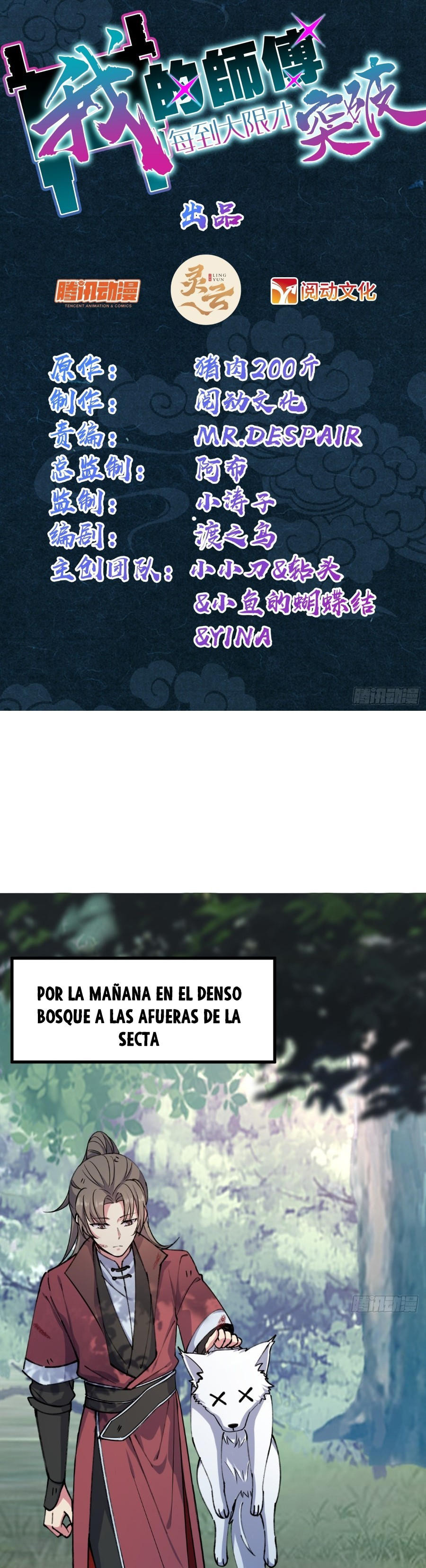 Página 2