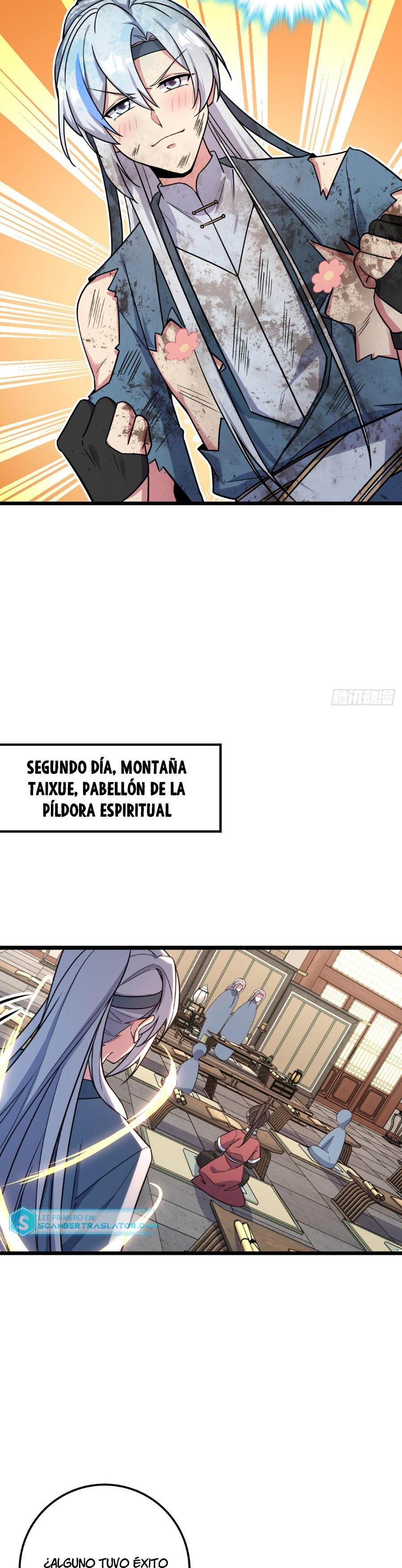 Página 12