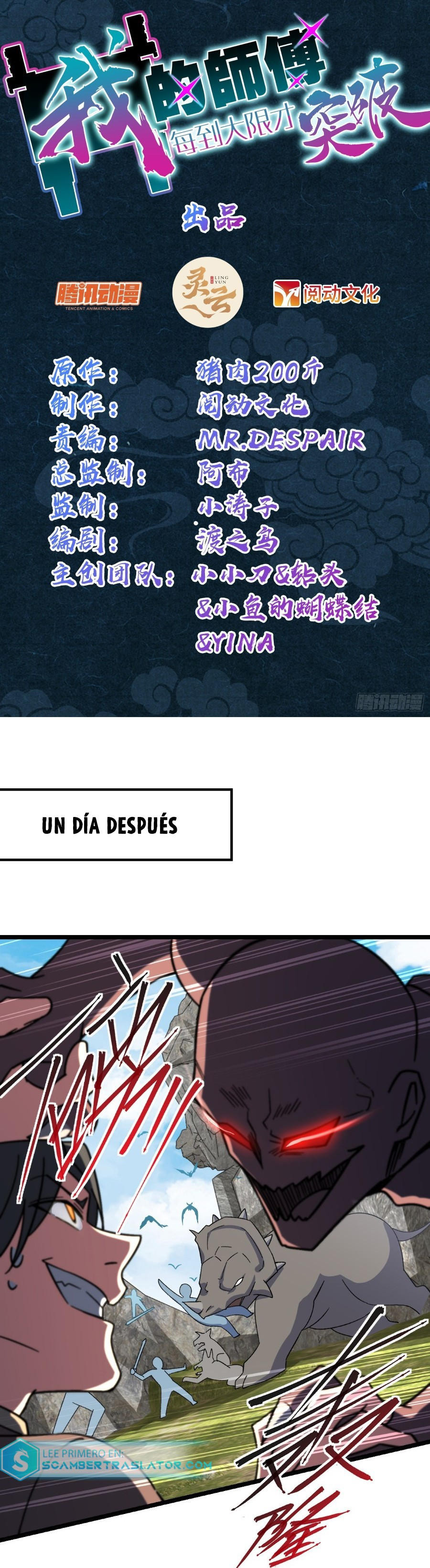 Página 2