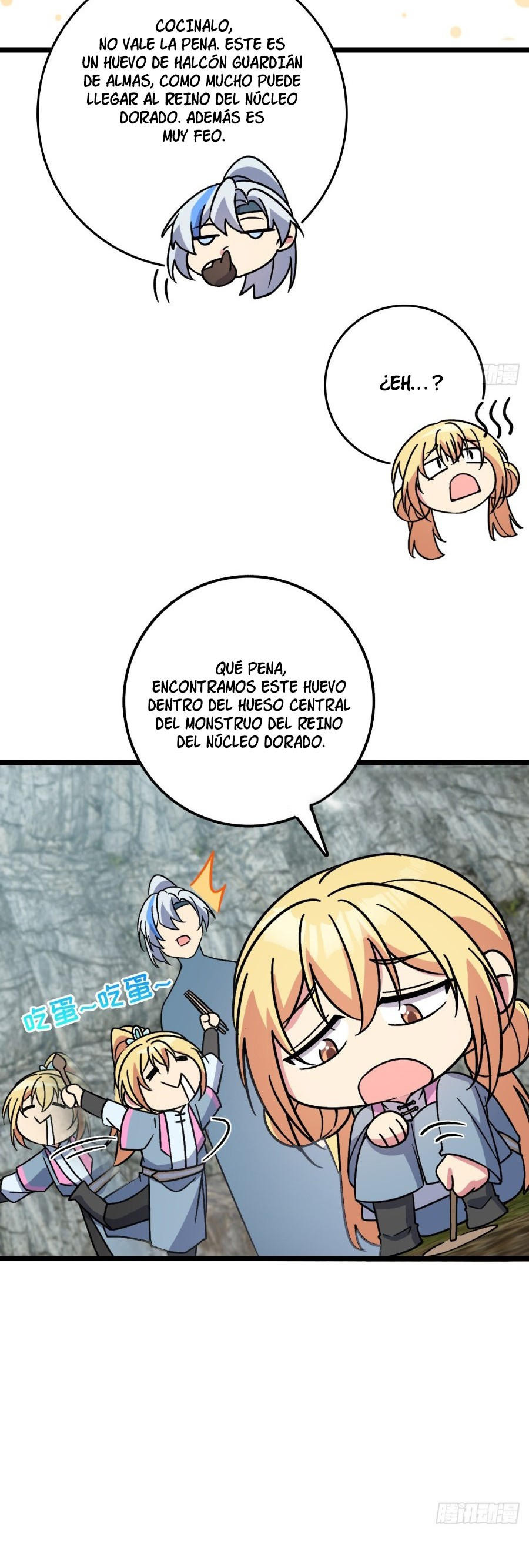 Página 33