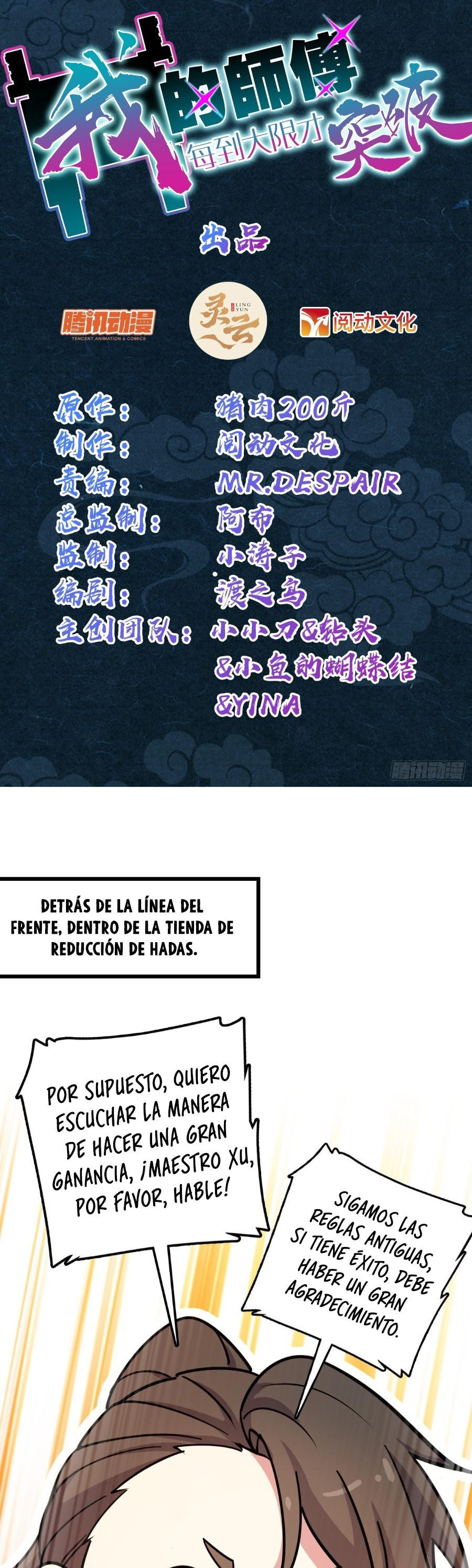 Página 2