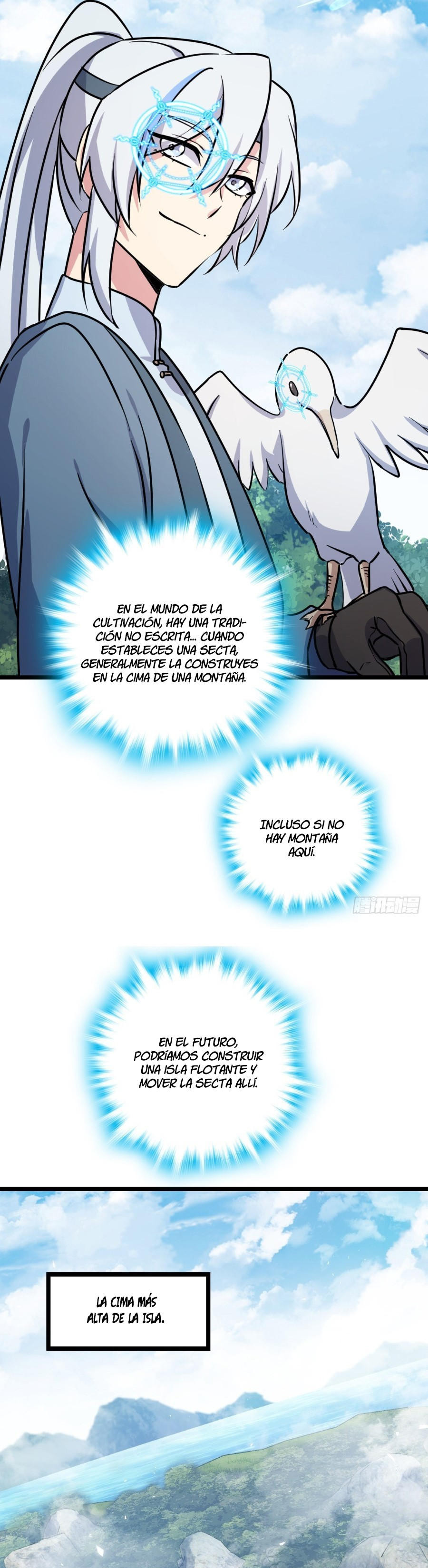 Página 17