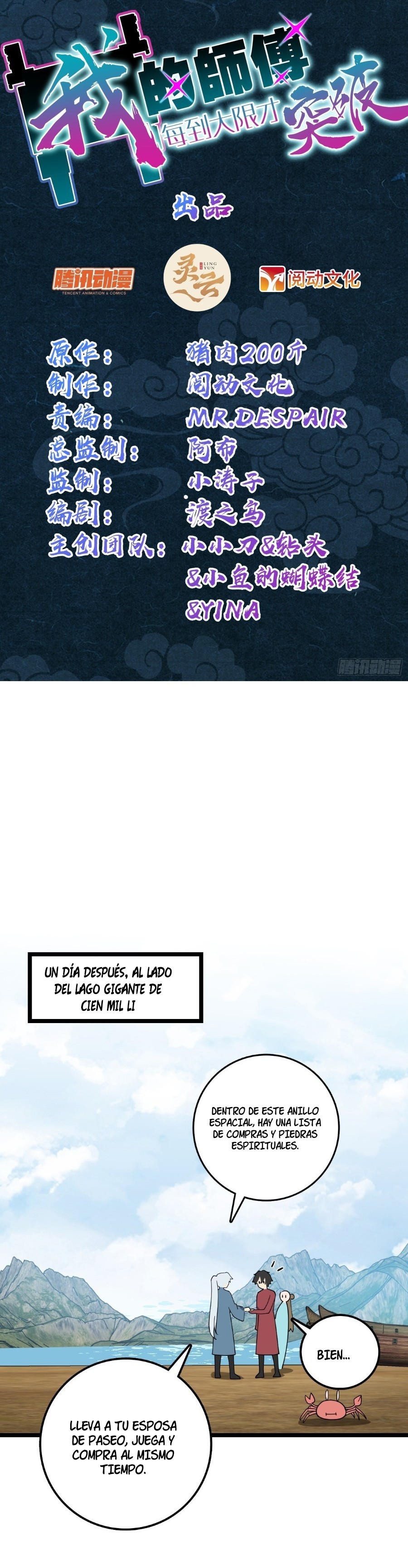 Página 2