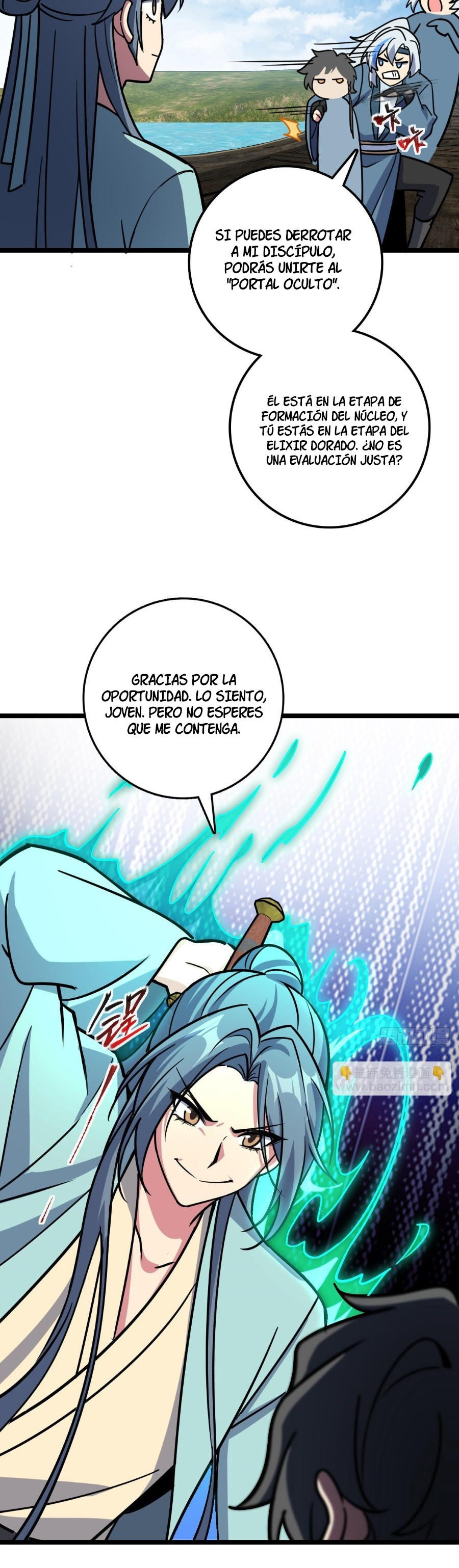 Página 17