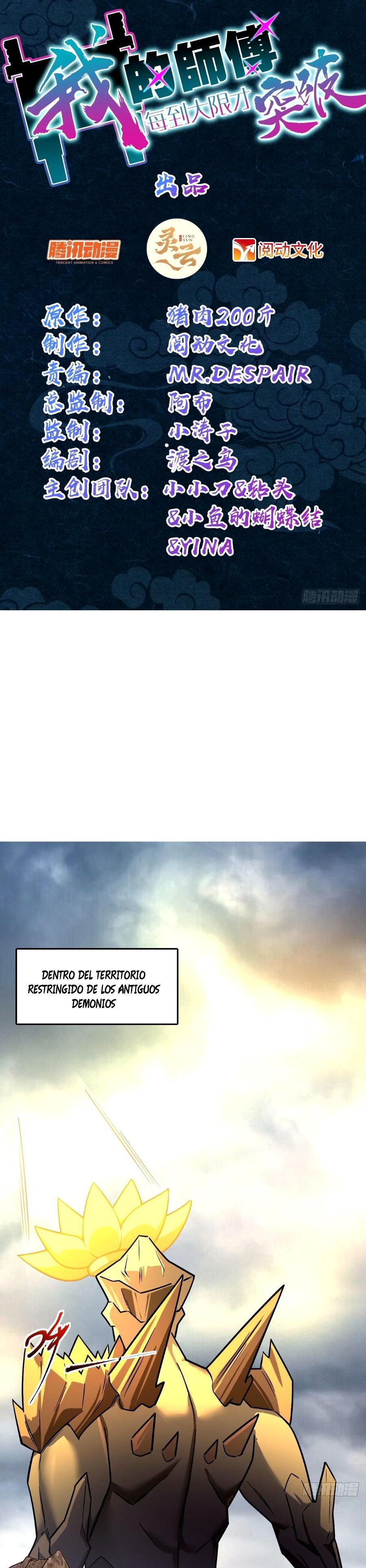 Página 2