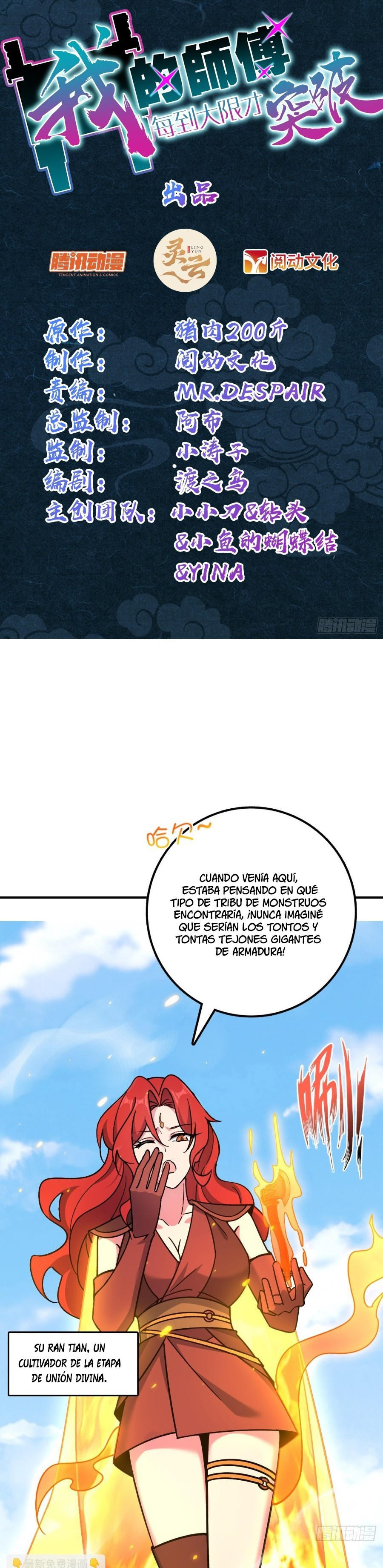 Página 2