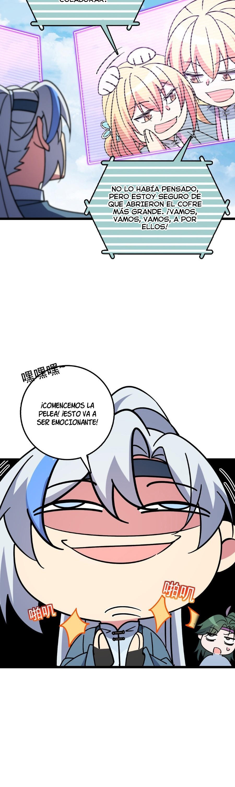 Página 33