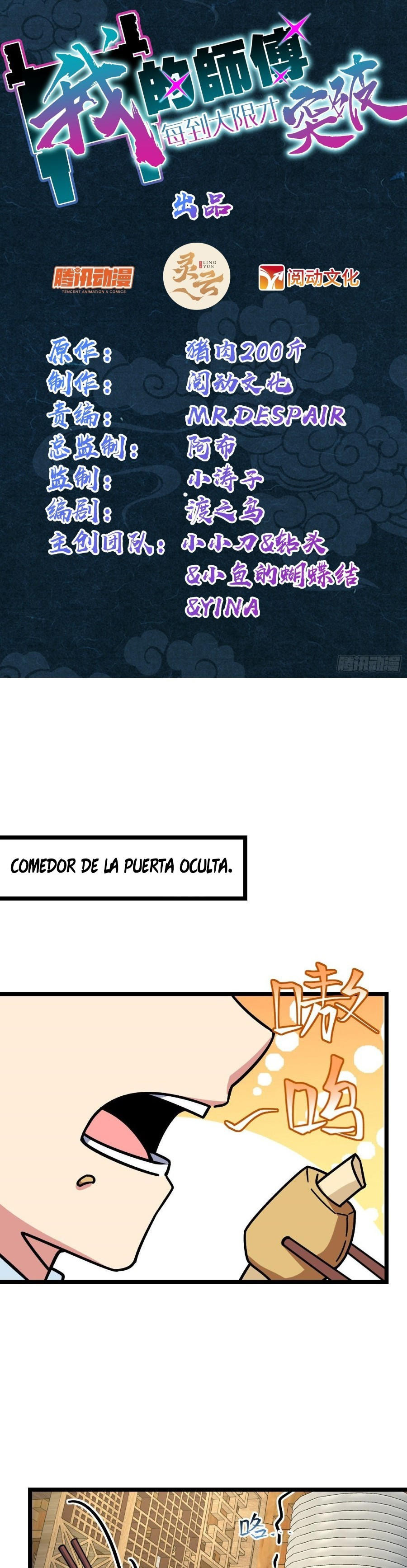 Página 2