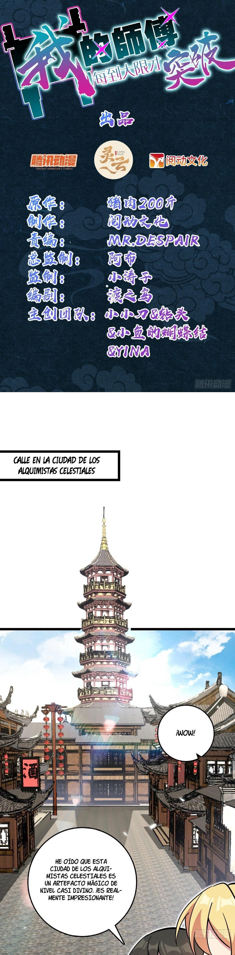 Página 2