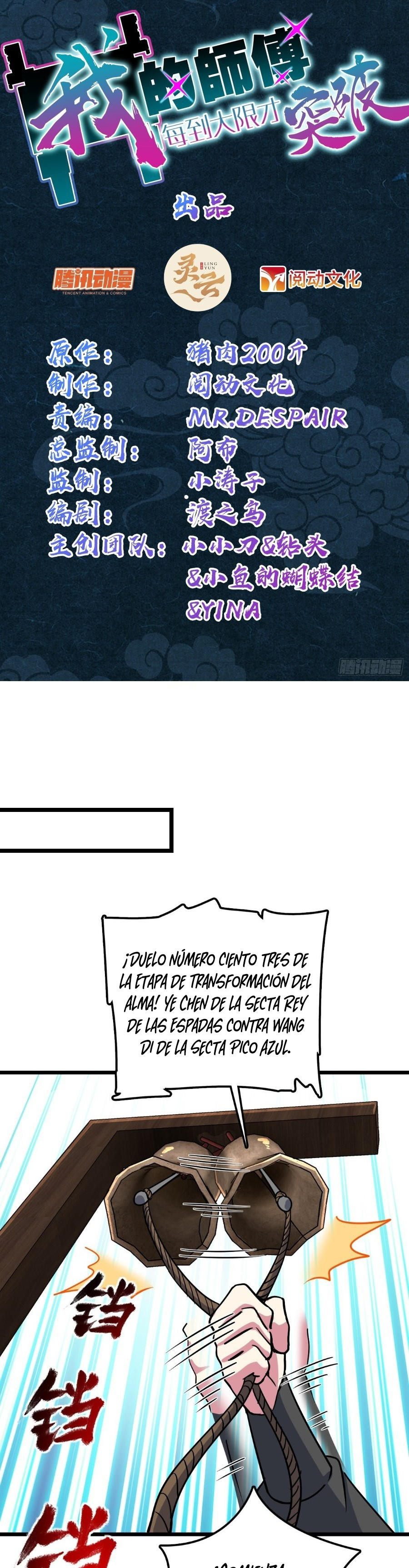 Página 2