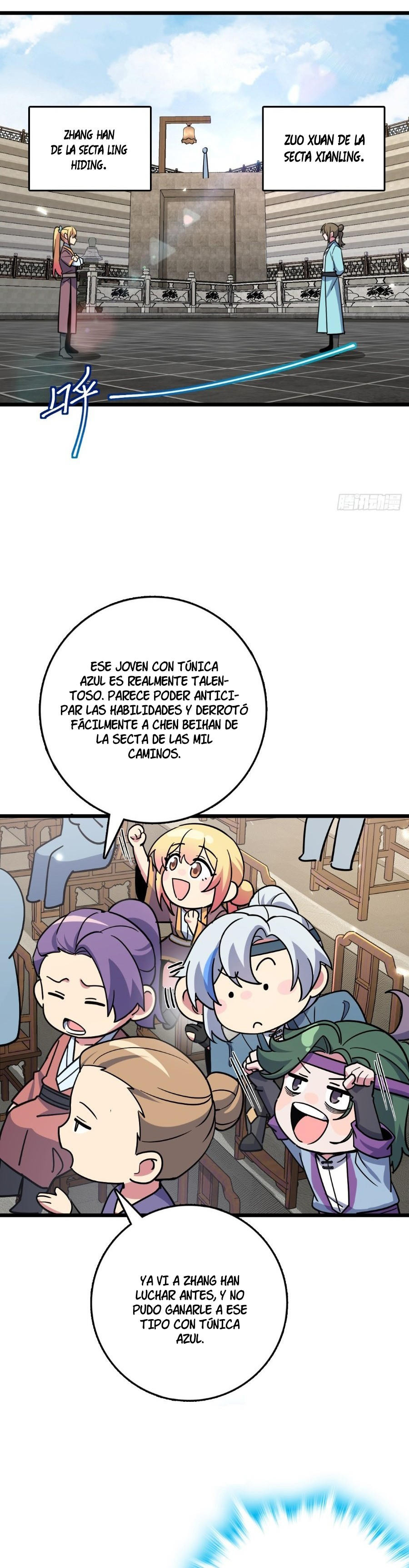 Página 17