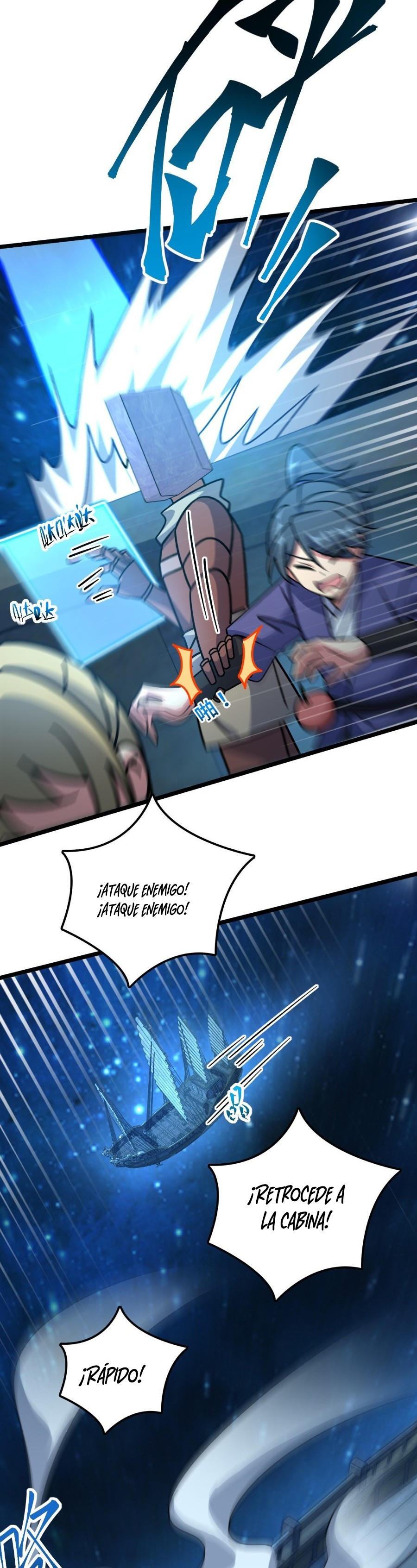 Página 22