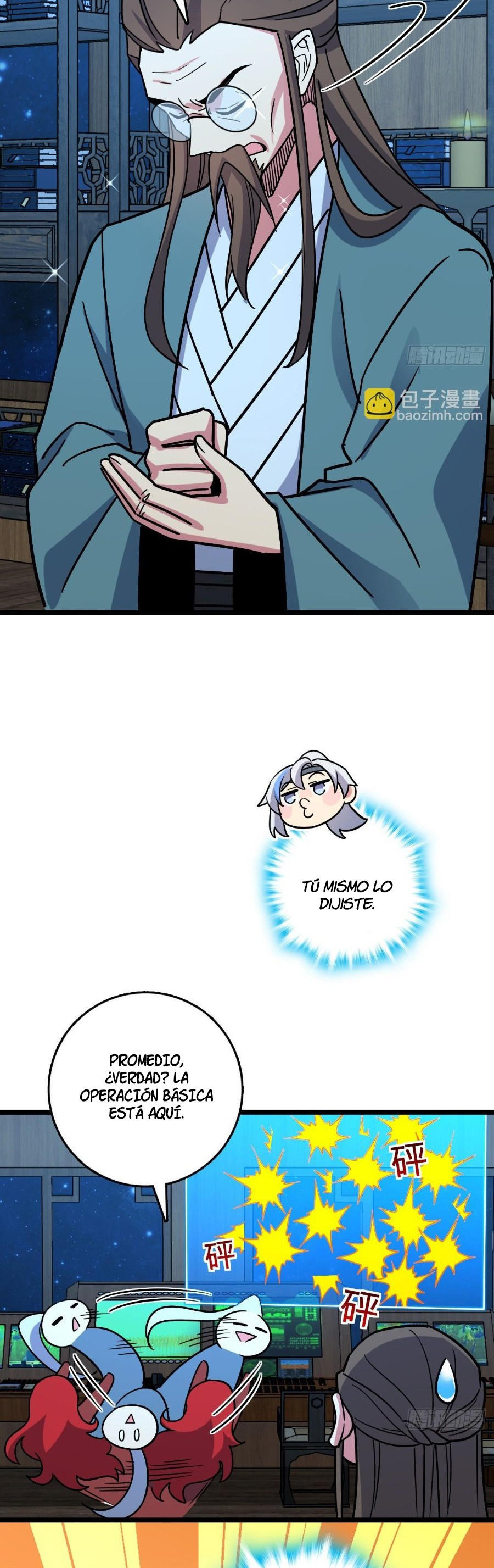 Página 16