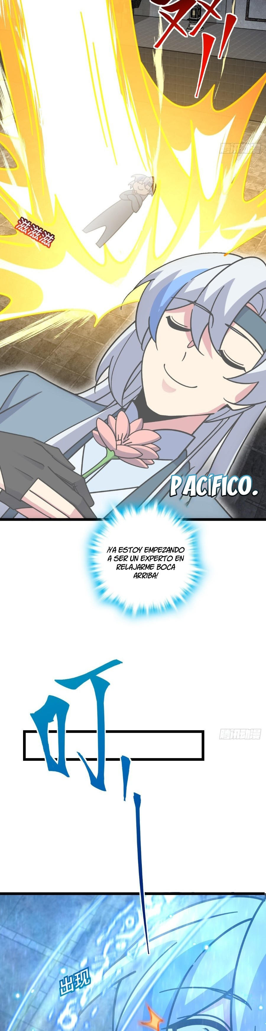 Página 17