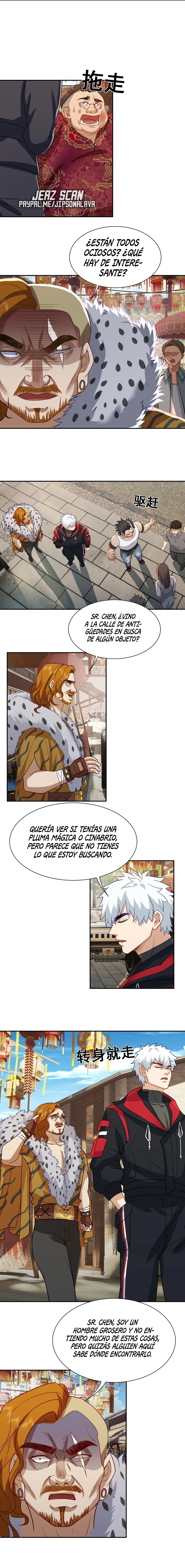 Página 7