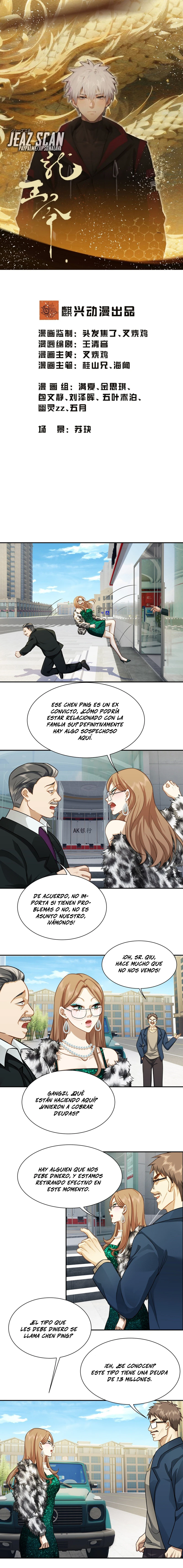 Página 1