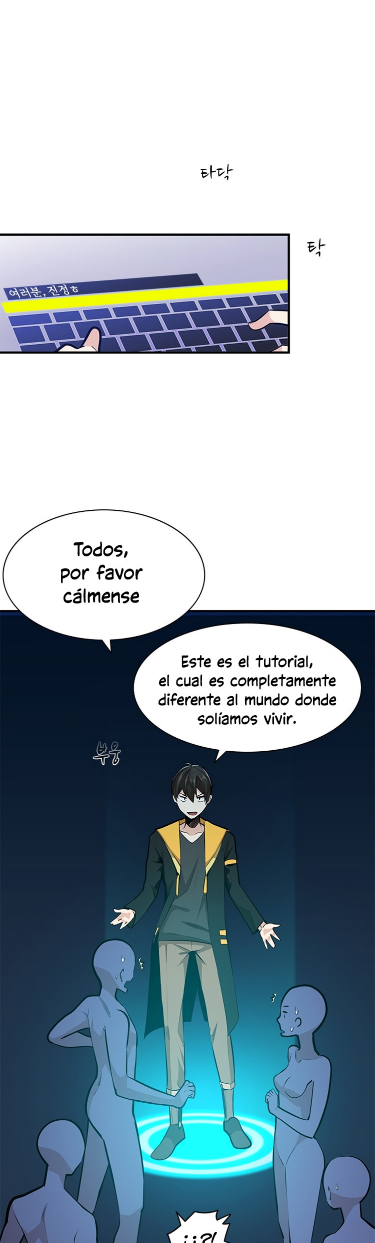 Página 57