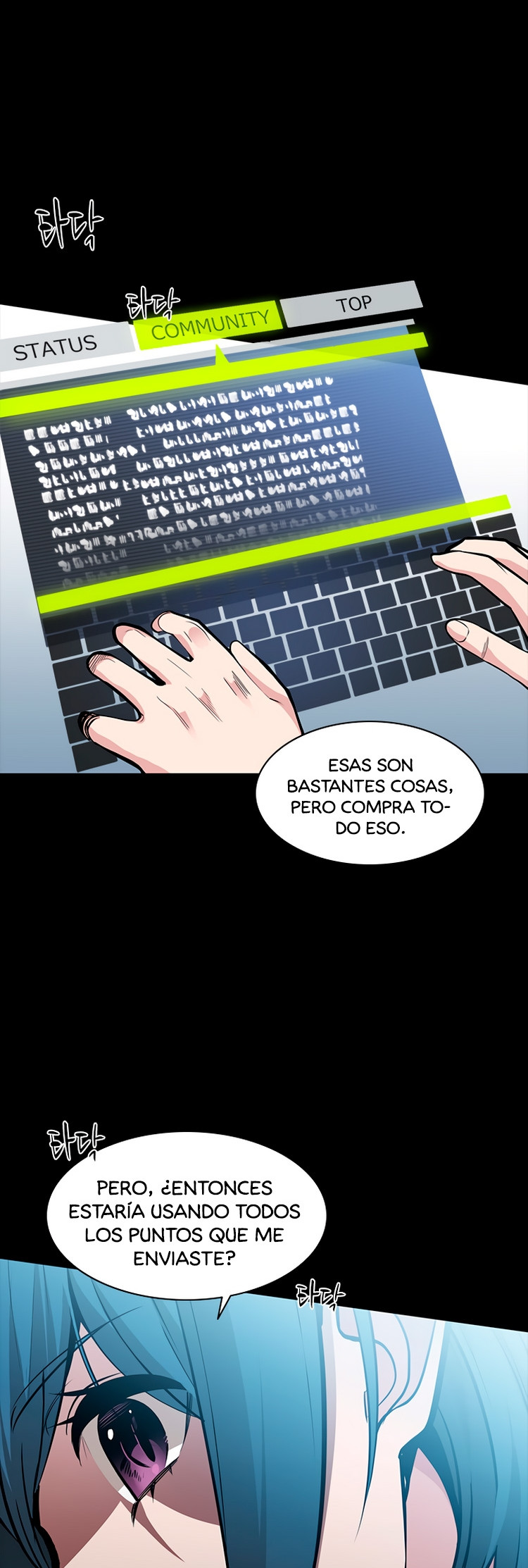 Página 7