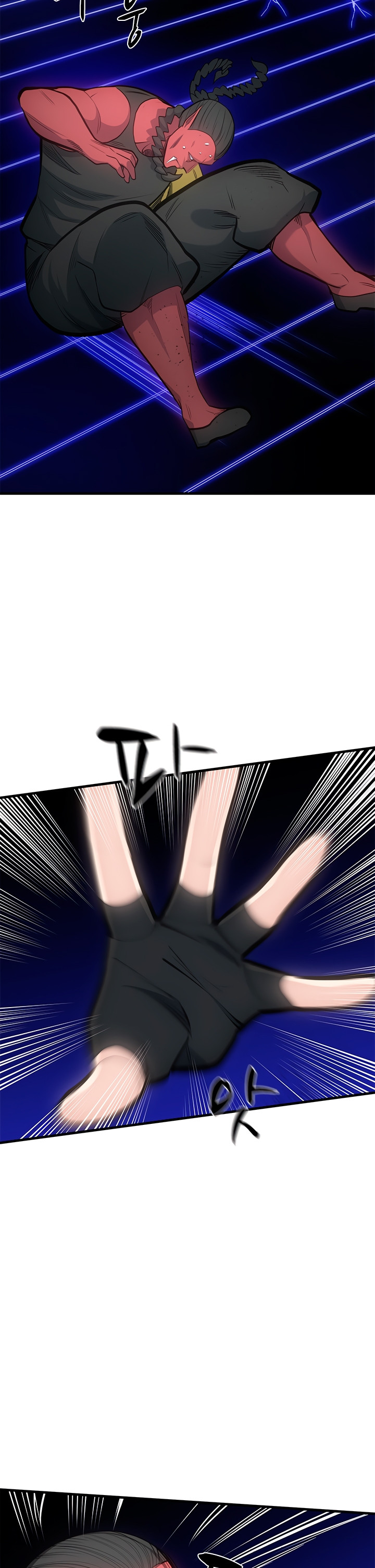 Página 41