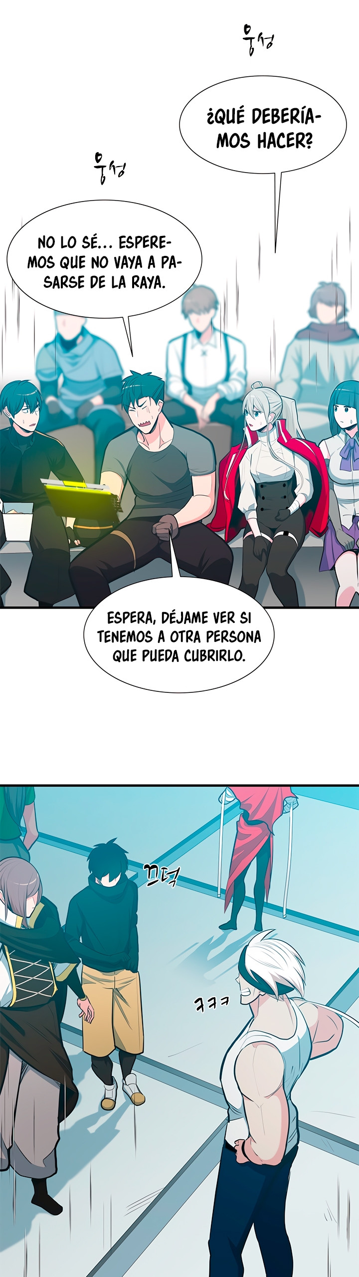 Página 6