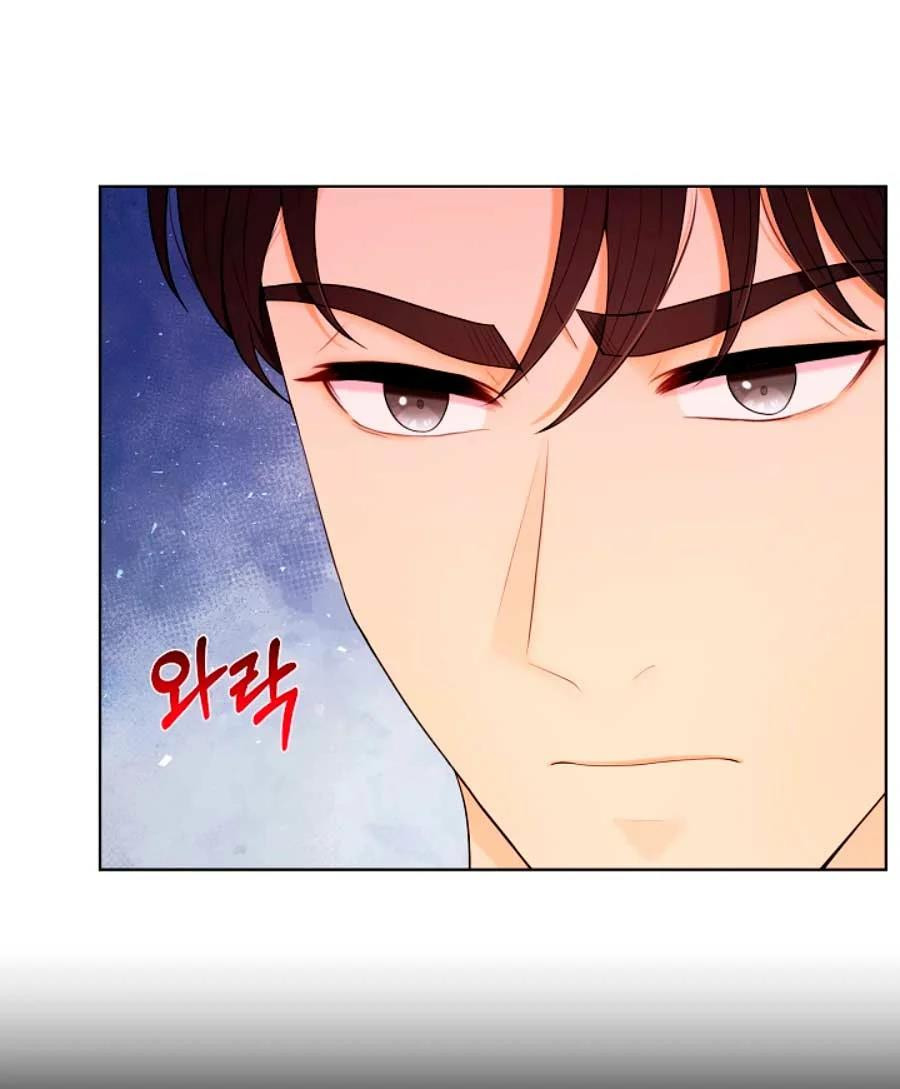 Página 53
