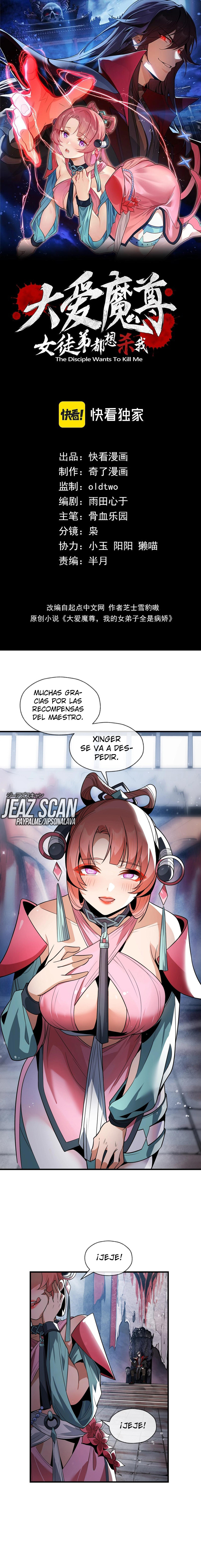 Página 3