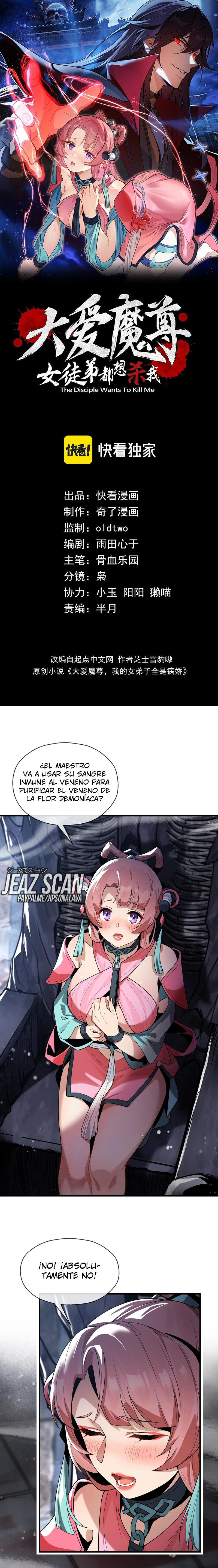 Página 3