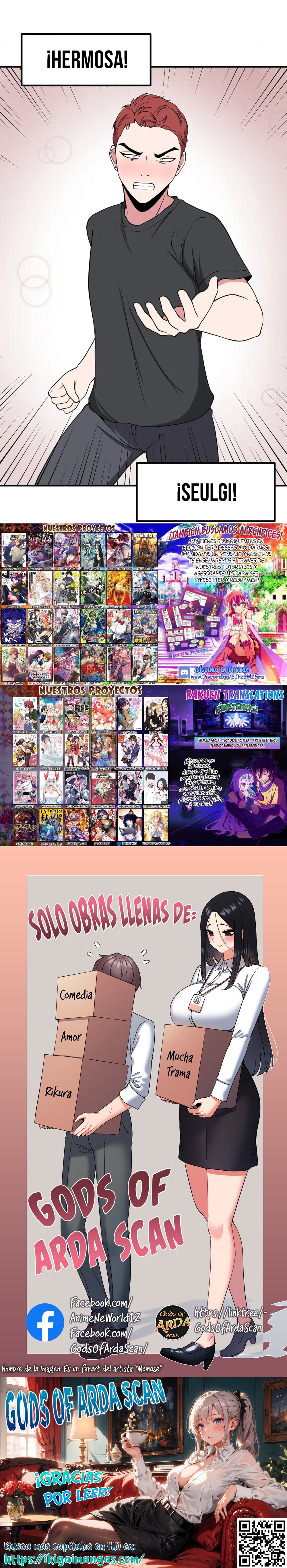 Página 17
