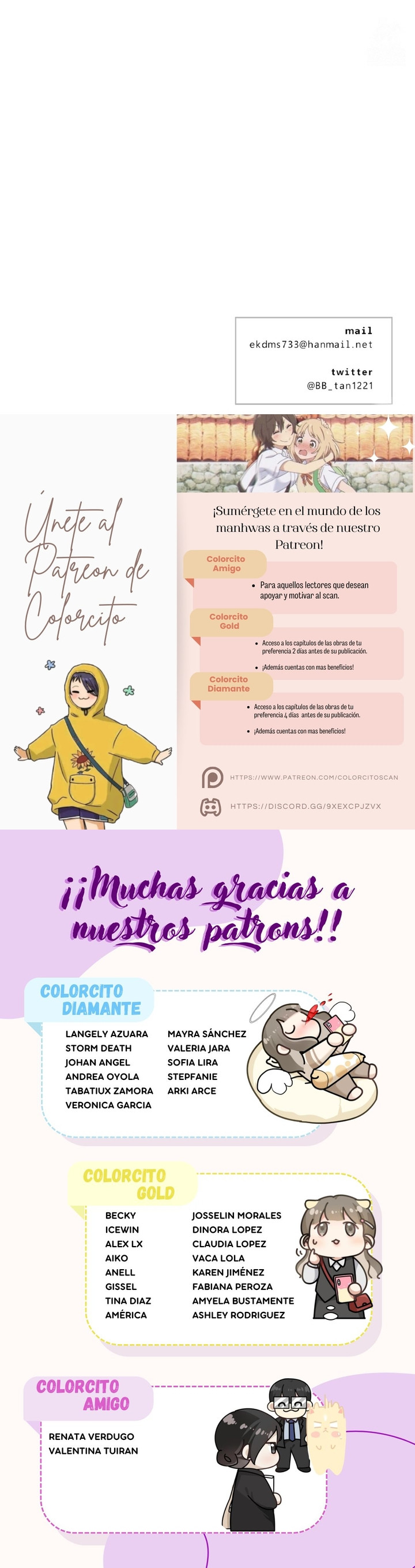 Página 12