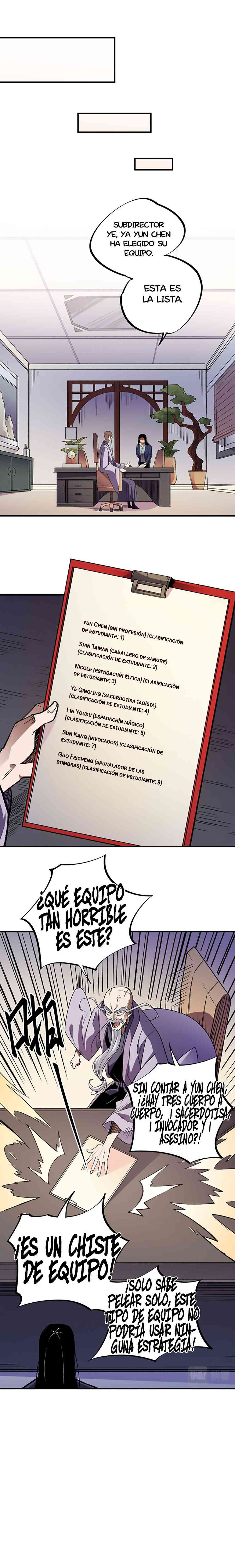 Página 12