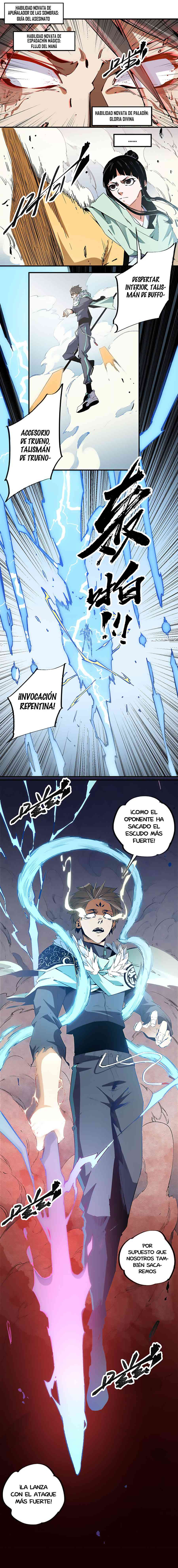 Página 12