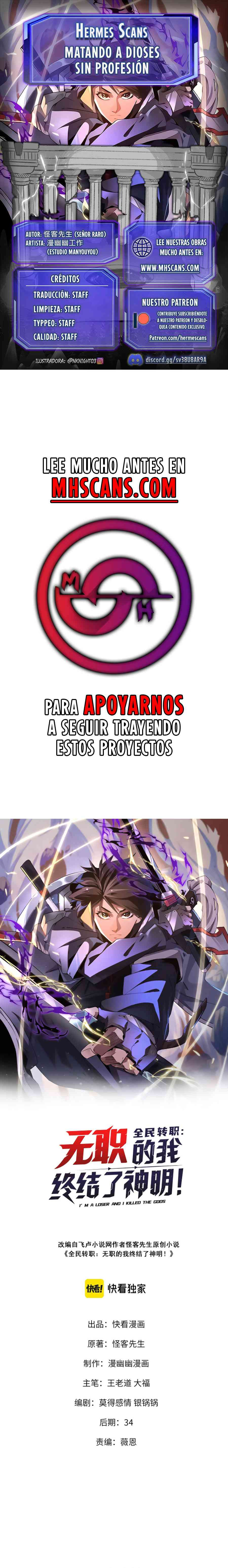 Página 1