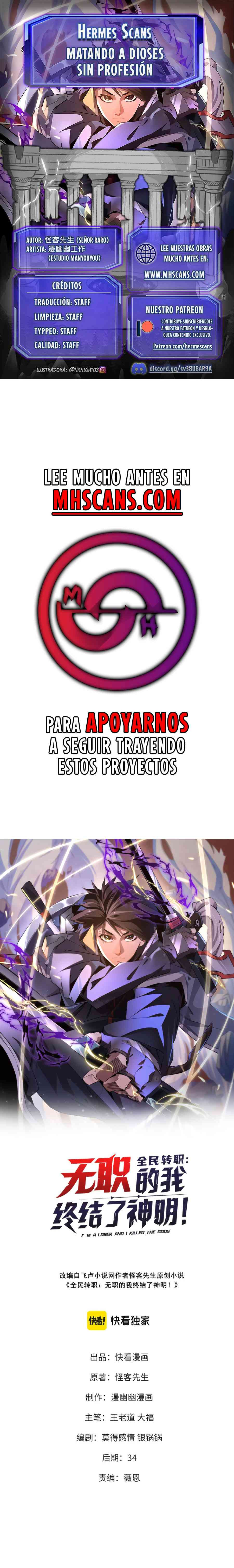 Página 1