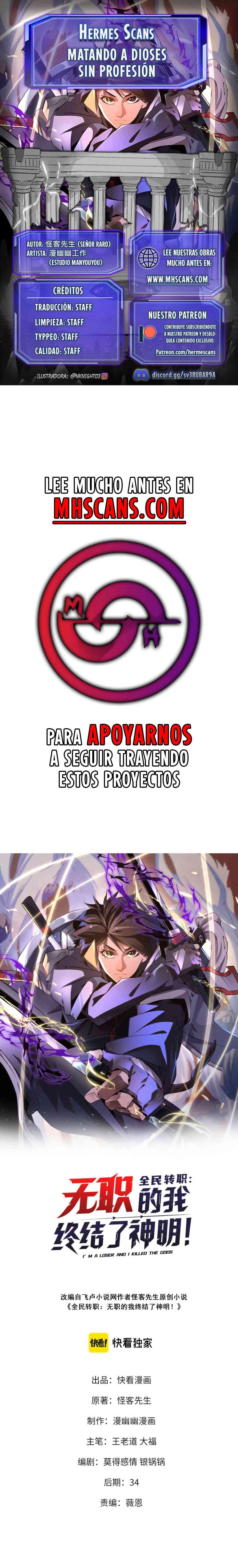 Página 1