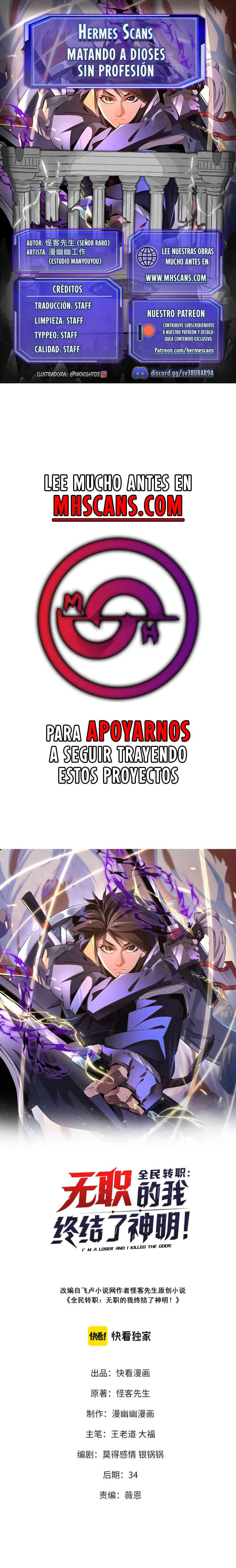 Página 1