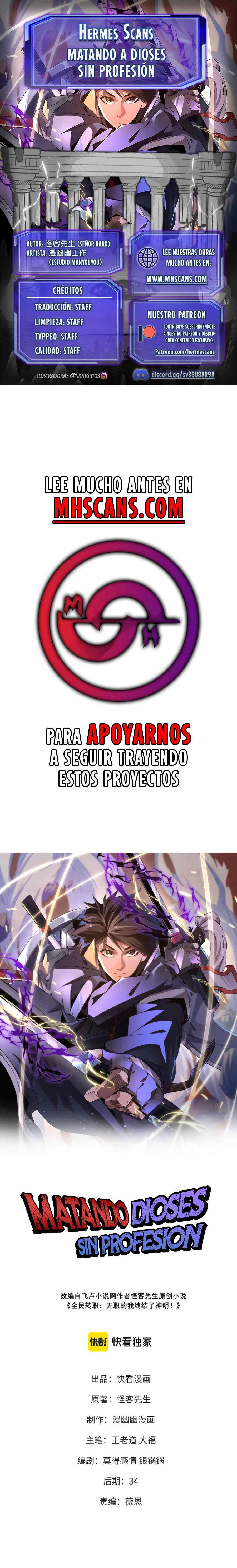 Página 1