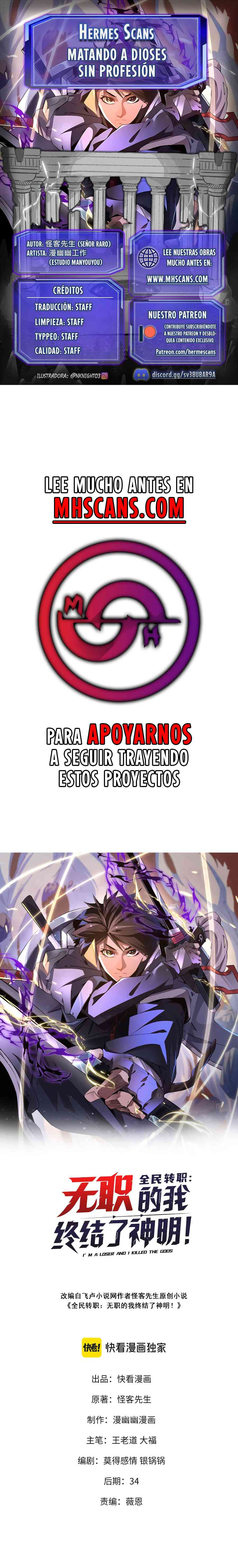 Página 1